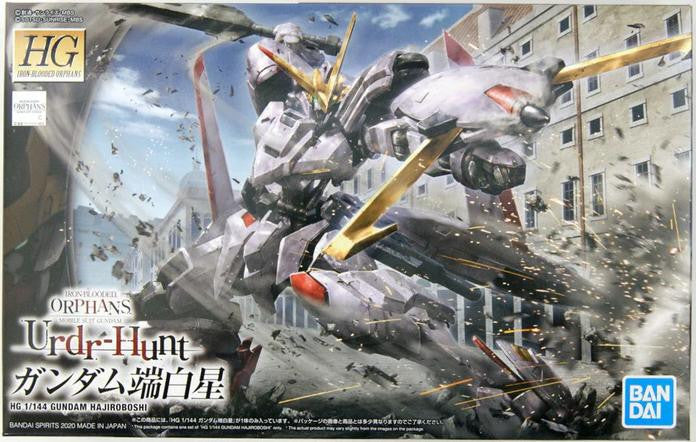 Bandai 1/144 Gundam HG Hajiroboshi 2489406